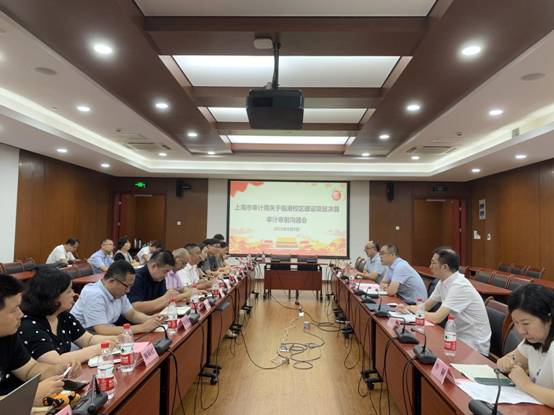 微信图片_20230809215326